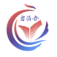 爱山东容沂办app安卓版