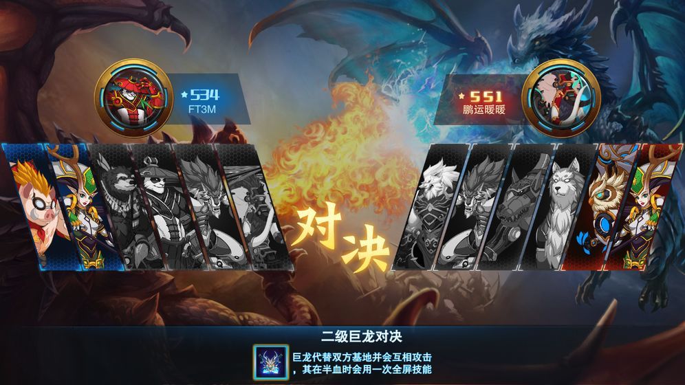 悬浮世界免费下载苹果版