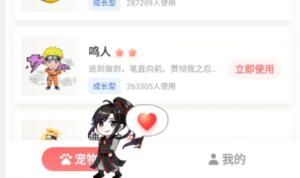QQ鎴浘20220117161335.png