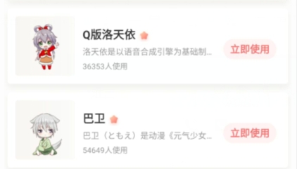 QQ鎴浘20220117161321.png