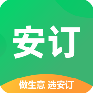 安订移动订货系统app最新版