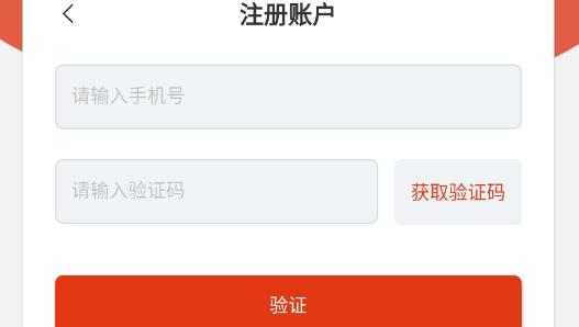 中国政法网院官方版
