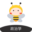 蜜题考研政治app安卓版
