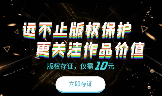 斑马中国app手机版
