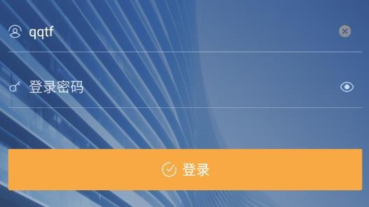 新浪扶翼app最新版