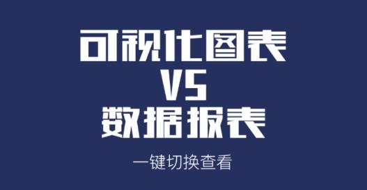 新浪扶翼app最新版