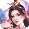 遮天斗者手机苹果版