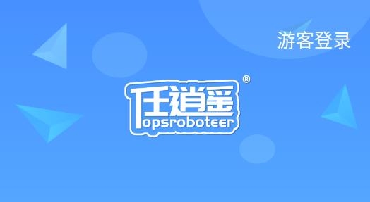 游小伴官方版