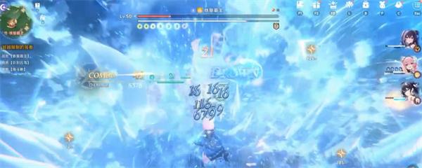 蓝色星原旅谣铁鬃霸主怎么打
