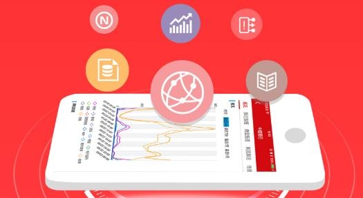 掌上舆情app最新版