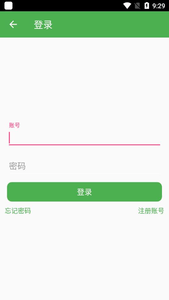 小米开机动画安装器测试版