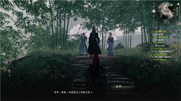 下一站江湖2蛊毒人命任务怎么做