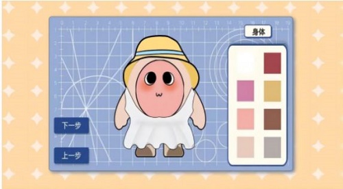 合成奇异大作战免费版ios版