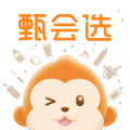 甄会选安卓版最新