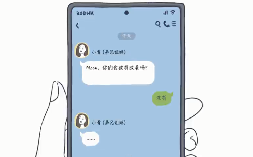 2129f56da32cf55acbeafd576b32b15a.png