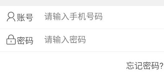 民生舆情监督网最新版