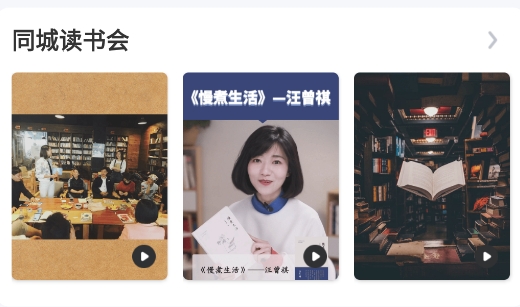 数字清远app安卓版