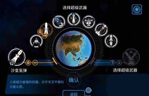 c4af89ecc1ad200400a5adf1013f700c.png
