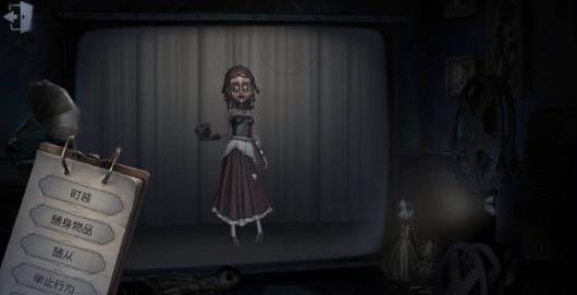 第五人格模拟器版最新版