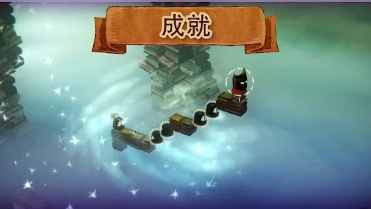 爱恨纠葛2下载ios版本
