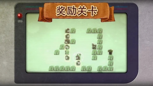 爱恨纠葛2下载ios版本