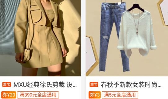 拉风优惠app最新版