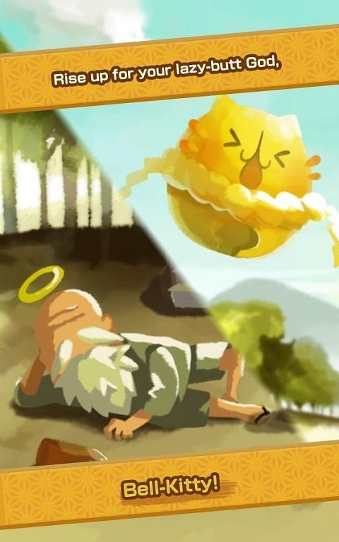神大人和铃铛猫咪ios手机版