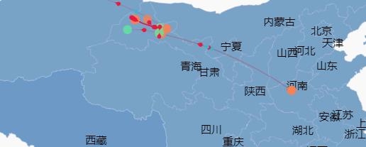 中源鸿物流app官方版