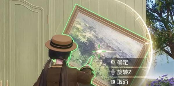 无限暖暖家具怎么对齐