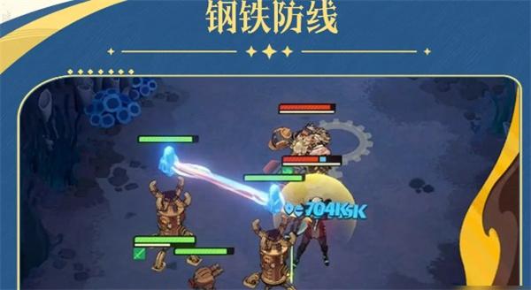 剑与远征启程祖娅怎么样