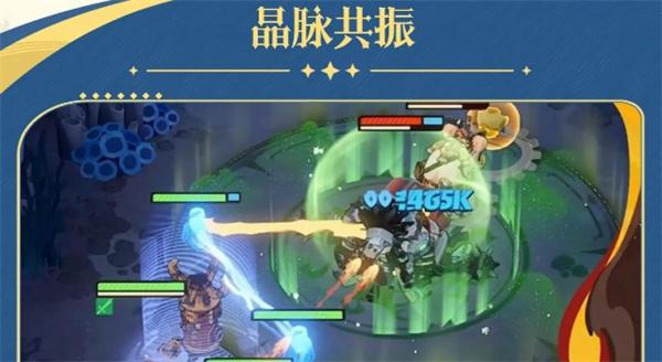 剑与远征启程祖娅怎么样 祖娅介绍