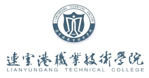 我的连职院app最新版