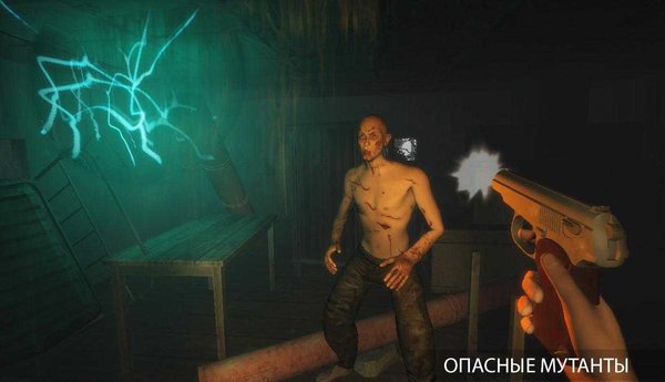 死亡区3黑暗之路ios版免费版