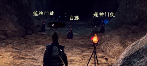 下一站江湖2莲花地宫箭头怎么调整
