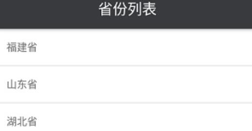 全国助学教育云课堂知识点测评app最新版本