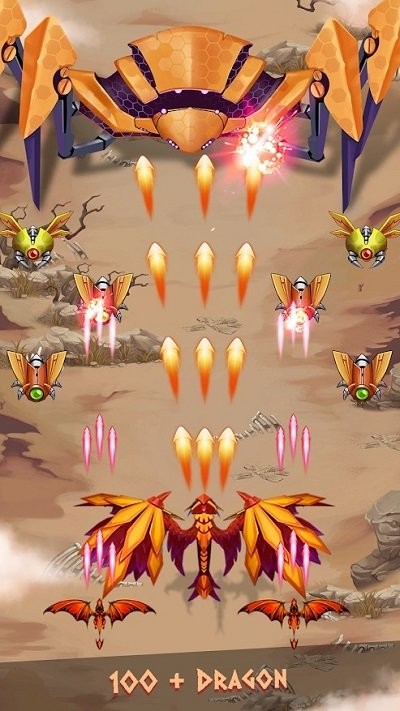 巨龙冲击太空射击免费苹果版
