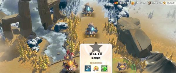万龙觉醒神遗尖塔怎么打 神遗尖塔通关攻略