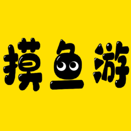 摸鱼游app安卓版