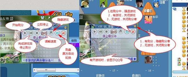 2ceaa49db12547c15064df94ac0a135a.jpg