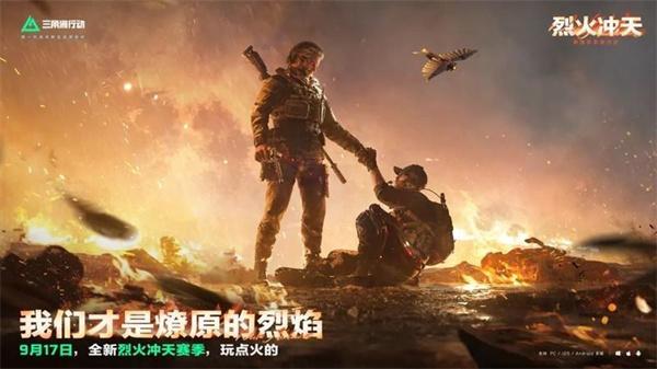 三角洲行动MK47突击步枪怎么样 MK47突击步枪介绍