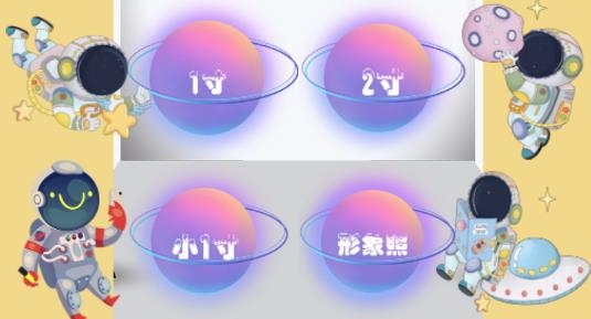 证件照乐拍app最新版
