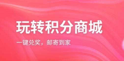 云拆盲盒app最新版