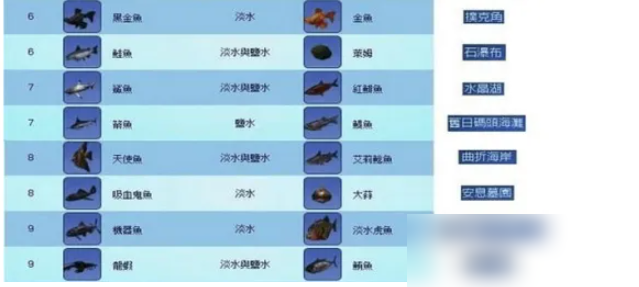 b20459377d2fe190eb08b9440b12523d.png
