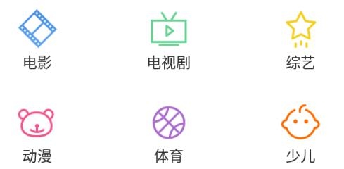 优酷TV助手手机版