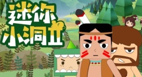 优酷TV助手手机版