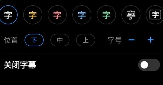 视说配音app最新版