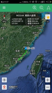 步行者坐标导航app下载
