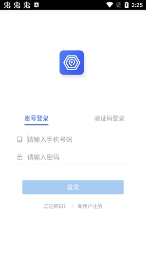 茴茴健康医生版手机版