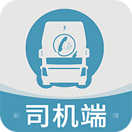 速达物联司机端app手机版