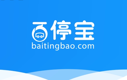 百停宝app手机版